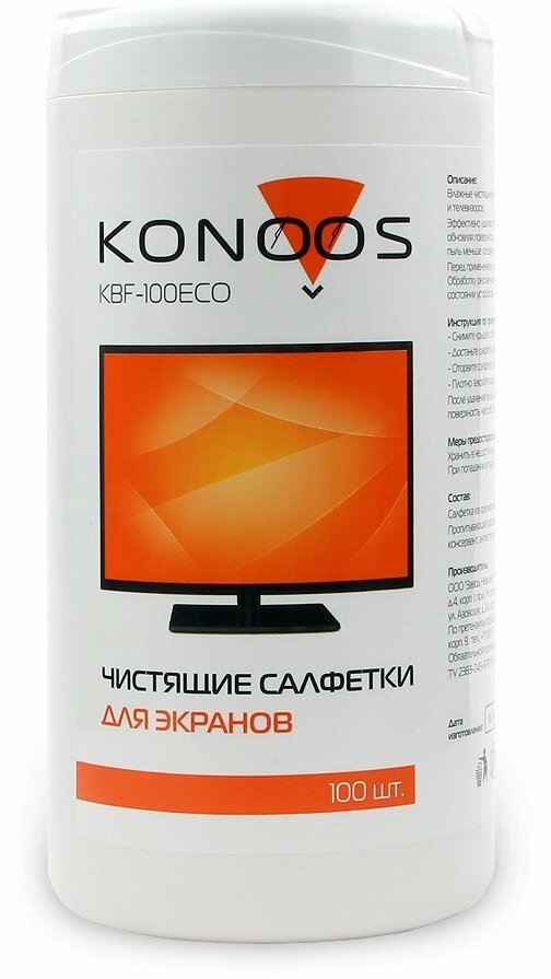 Konoos KBF-100ECO влажные салфетки+салфетка-наклейка 100 шт.