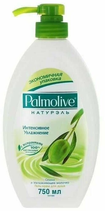 Гель-крем для душа Palmolive Натурэль Интенсивное увлажнение 750мл - фото №18