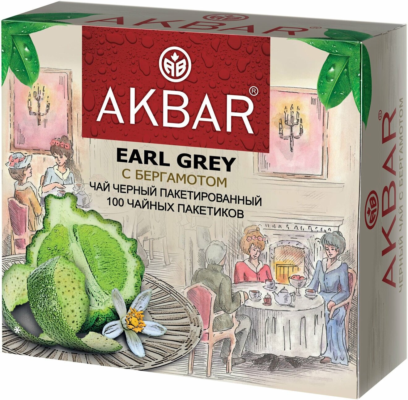 Чай Akbar Earl Grey черный байховый с ароматом бергамота, 100 пакетиков