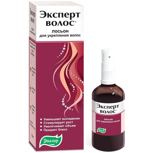 Эвалар Эксперт волос лосьон для укрепления волос, 98 г, 100 мл, бутылка