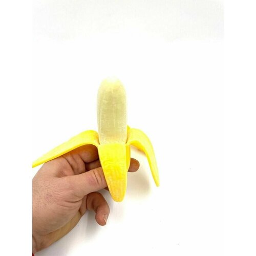 Антистресс Банан с кожурой