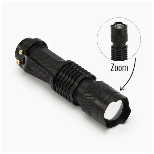 Фонарь ручной, 3 Вт, LED, zoom, дальность луча 200 м, AA, 2.5 x 9.1 см