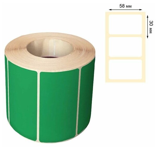 Термоэтикетки ЭКО 58х30мм зеленые, 700 шт. в рулоне, втулка 40 мм