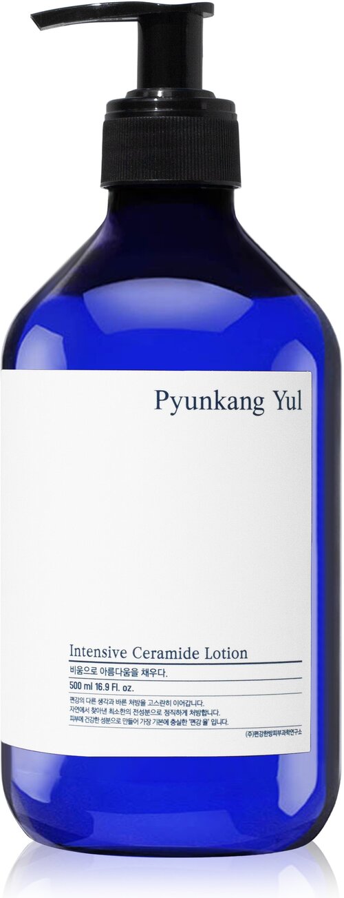 Интенсивно увлажняющий лосьон с керамидами | Pyunkang Yul Intensive Ceramide Lotion 500ml