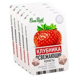 Bon Pastil FRESH Конфеты Освежающие без сахара Клубника, 5 штук по 12 г - изображение