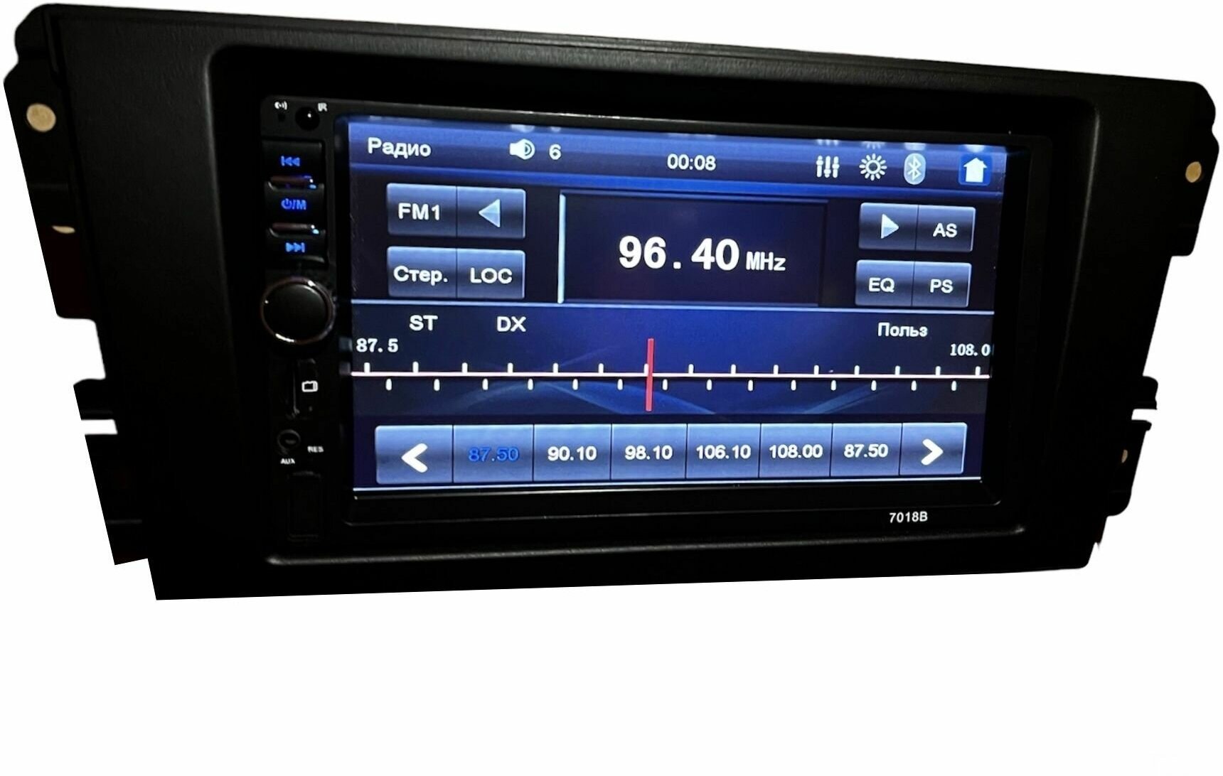 Bluetooth 2din магнитола для Datsun on-do, mi-do с переходной рамкой 7018b