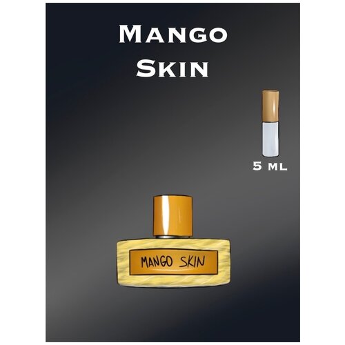 Духи женские crazyDanKos Mango Skin (Спрей 5 мл) духи женские crazydankos mango skin спрей 30мл