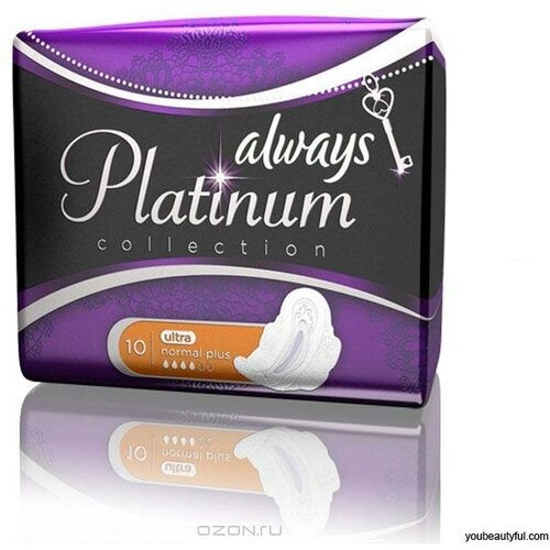 Прокладки Always Ultra Platinum Collection Normal Plus №8 (430540) прокладки при недержании 8шт always invisible secure normal plus 8 мл