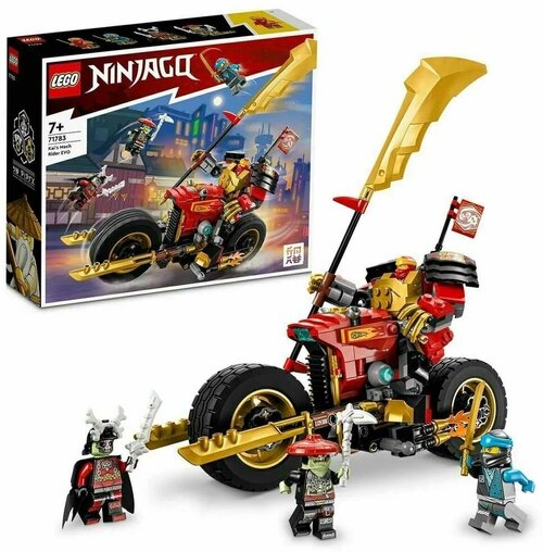 Конструктор Lego Ninjago, Механический гонщик Кай EVO (71783-L)