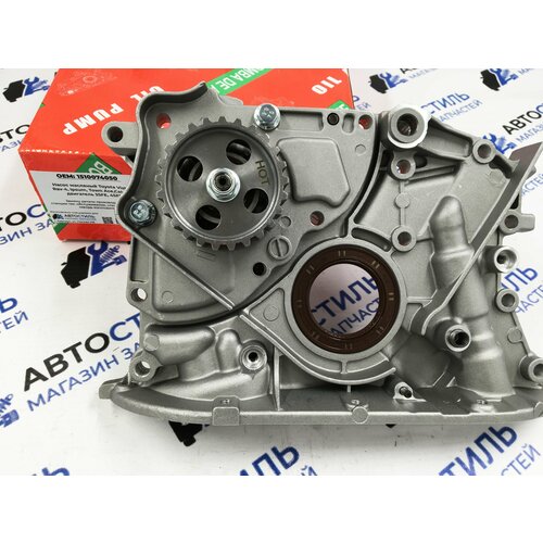 Насос масляный новый Toyota Camry, Vista, Carina, Ipsum, Rav-4, Avensis, Caldina двс 3SFE/4SFE
