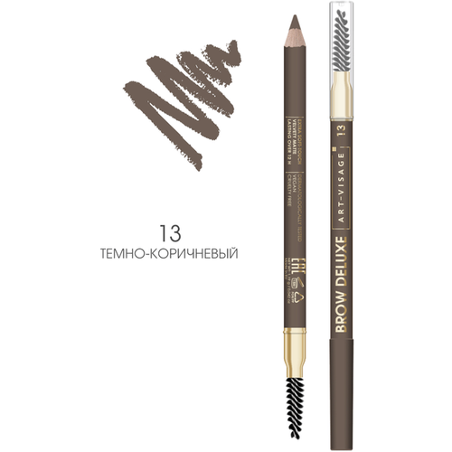 ART-VISAGE Пудровый карандаш для бровей BROW DELUXE 13 темно-коричневый карандаш для бровей пудровый art visage brow deluxe тон 11 пепельно русый