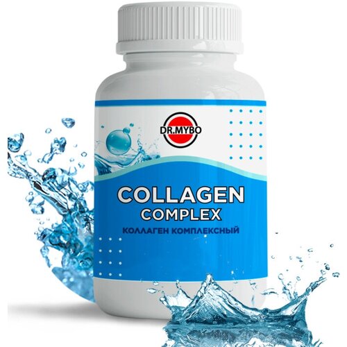COLLAGEN COMPLEX, Dr.Mybo (коллаген комплексный), 120 таб.