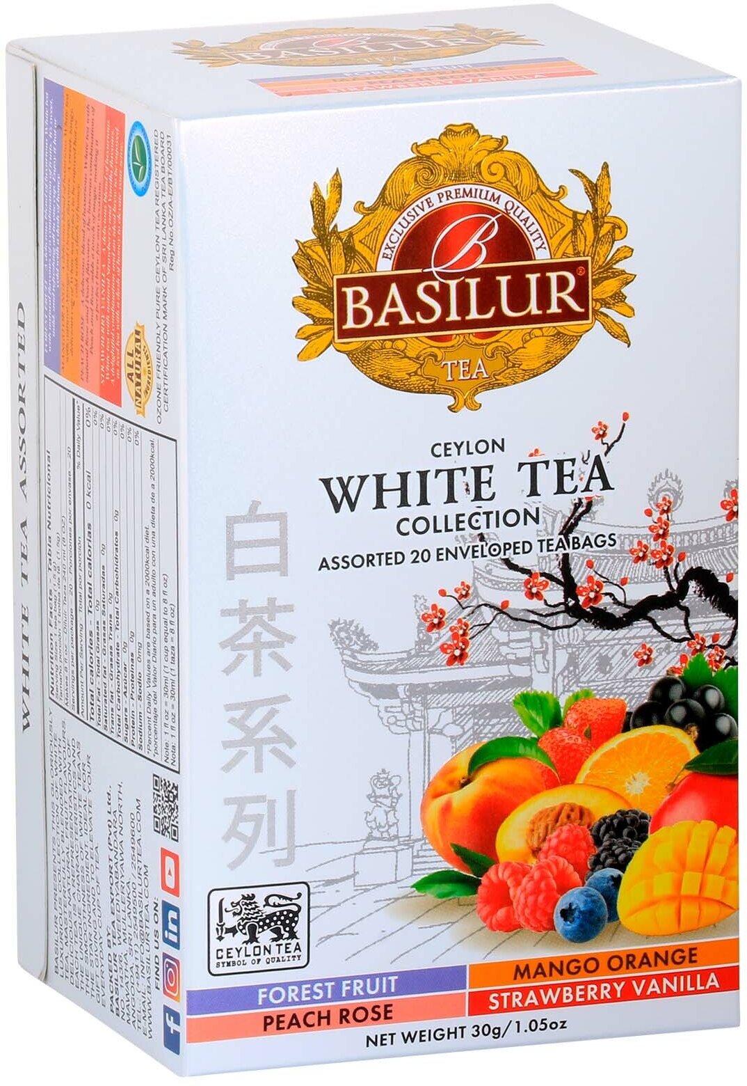 Чай Basilur Белый чай "ассорти" 20 саше - фотография № 1