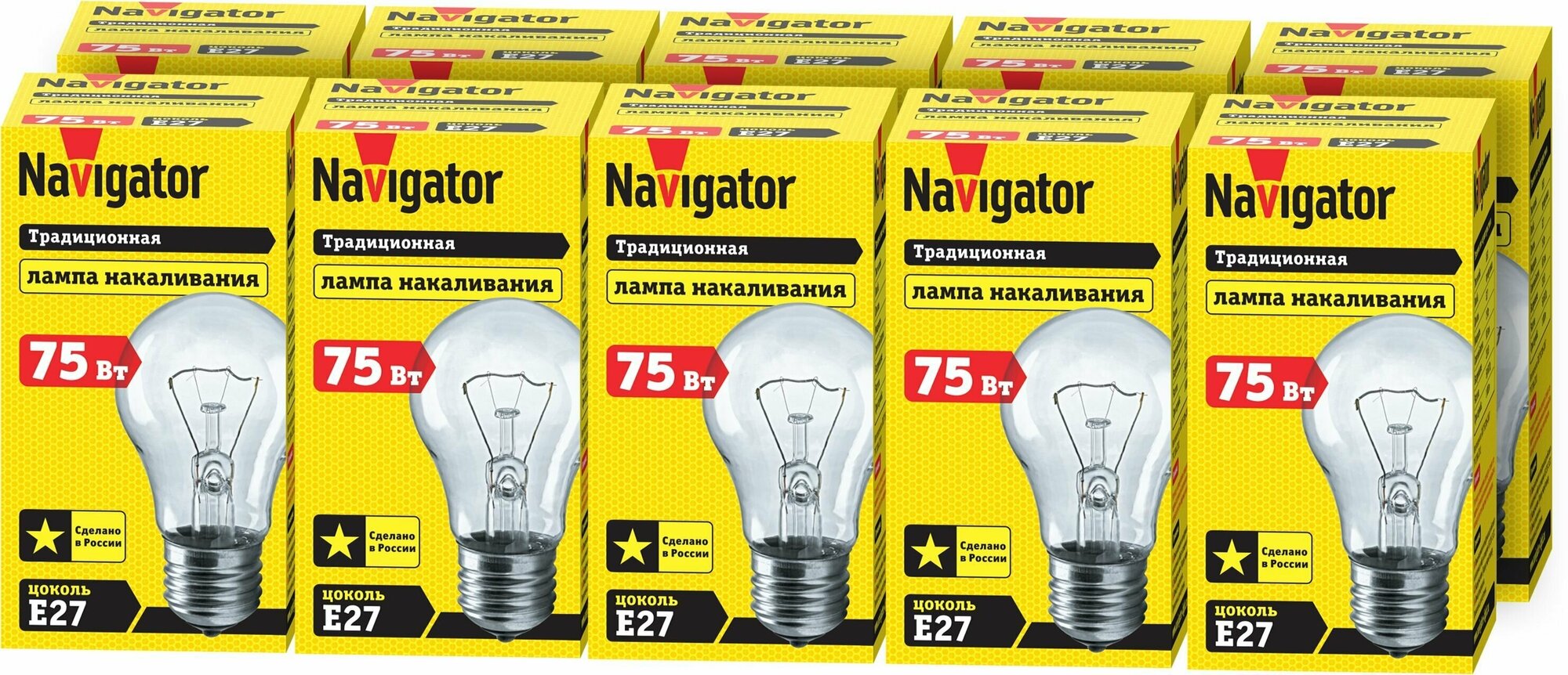 Лампа накаливания Navigator 94 301 NI-A, груша 75 Вт, Е27, упаковка 10 шт.
