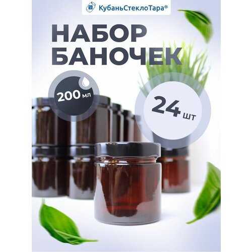 Шоколадный