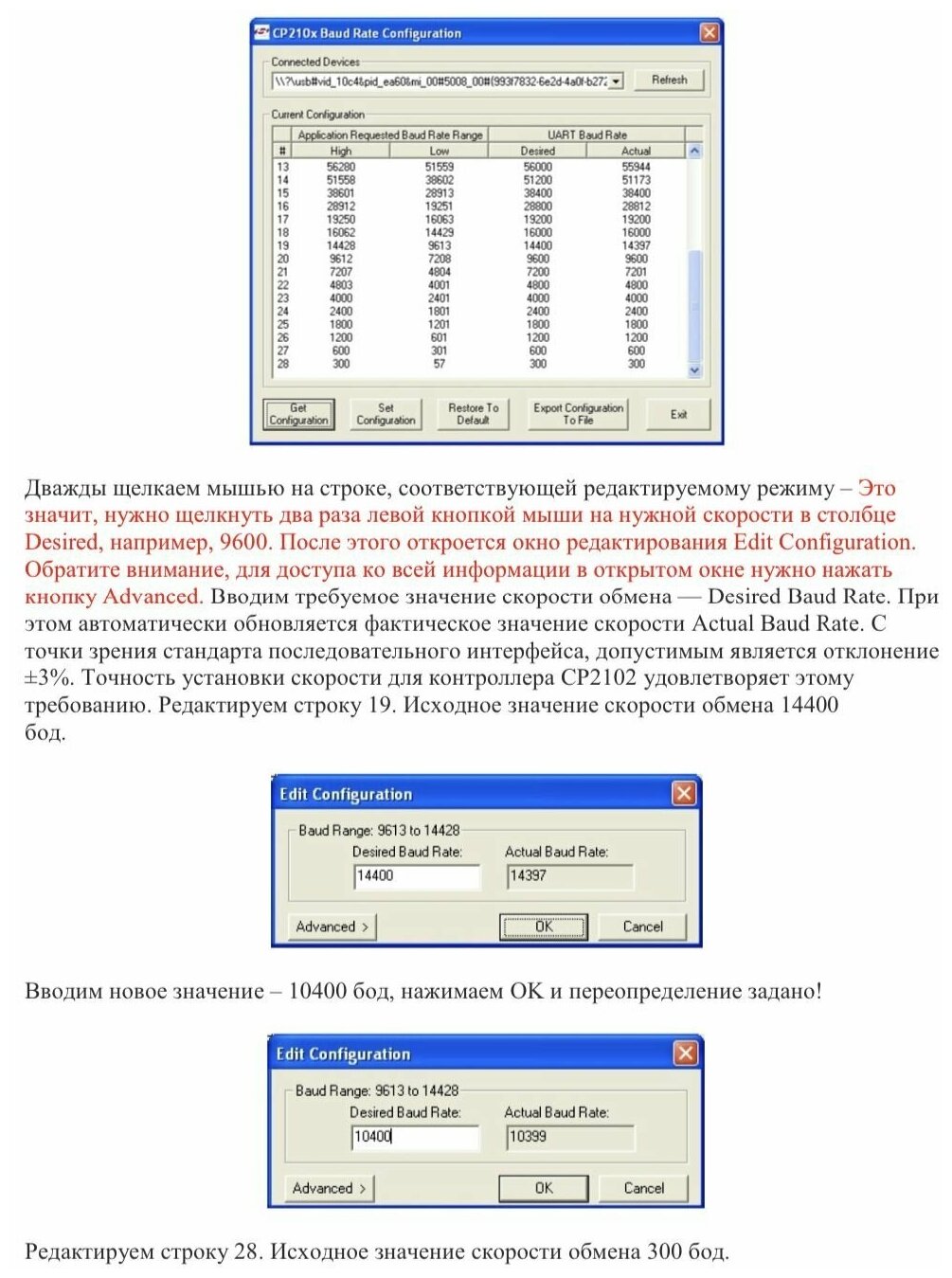 Универсальный автомобильный usb k-line адаптер автосканер эбу вебасто obd2 elm327 BM9213M Мастер Кит