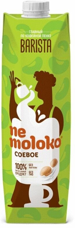 "Nemoloko" 1 л напиток соевый обогащенный, 1 шт - фотография № 1