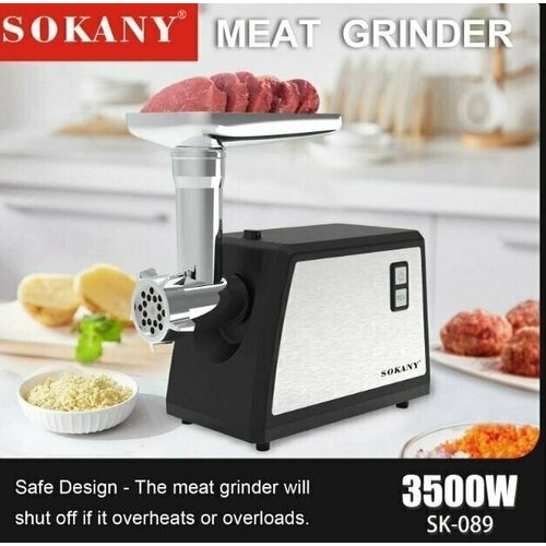 Мясорубка Sokany SК-089электрическая3500 ВТПростой в обслуживаниинасадки в комплектесеребристый 720800₽