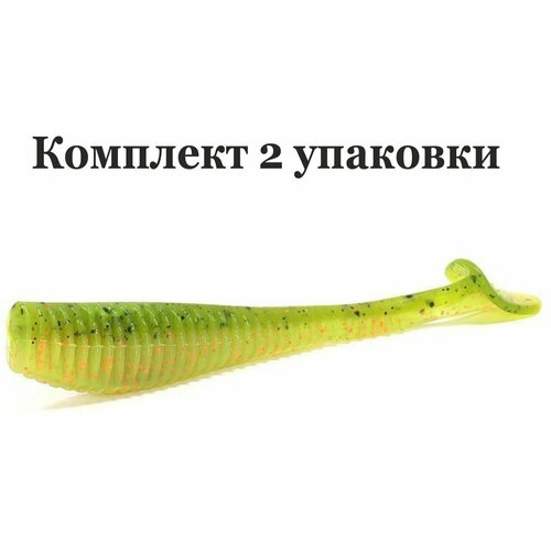 Комплект силиконовой приманки Akkoi Diplomat 50 мм. цвет OR20 - 2 упаковки по 8 шт.