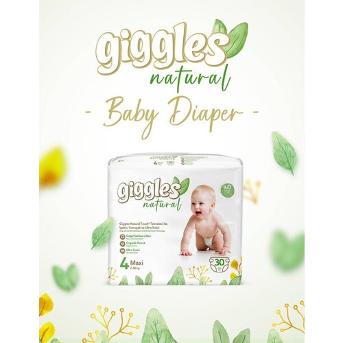 Подгузники Giggles natural Maxi (4) 7-18 кг, 30 штук