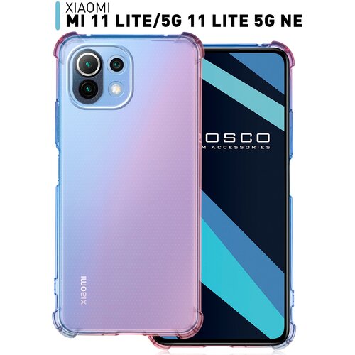 Противоударный чехол ROSCO для Xiaomi Mi 11 Lite, Mi 11 Lite 5G и 11 Lite 5G NE - силиконовый, усиленные углы, защита камер, прозрачный синий-розовый матовый чехол volleyball w для xiaomi mi 11 lite 11 lite 5g сяоми ми 11 лайт 11 лайт 5г с 3d эффектом черный