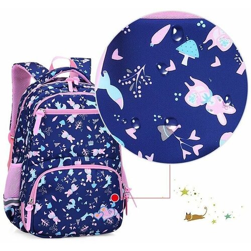 Рюкзак школьный для девочки темно-синий