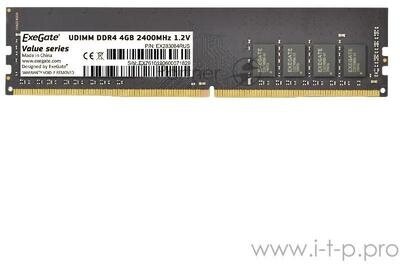 Модуль памяти ExeGate Ex283084rus Value Dimm DDR4 4GB 2400MHz Ex283084rus .