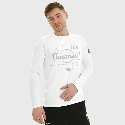 фото Лонгслив роскосмос, размер 54, белый