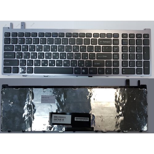 клавиатура для sony vaio 148793411 белая с рамкой Клавиатура для ноутбука Sony Vaio VGN-AW черная, с рамкой