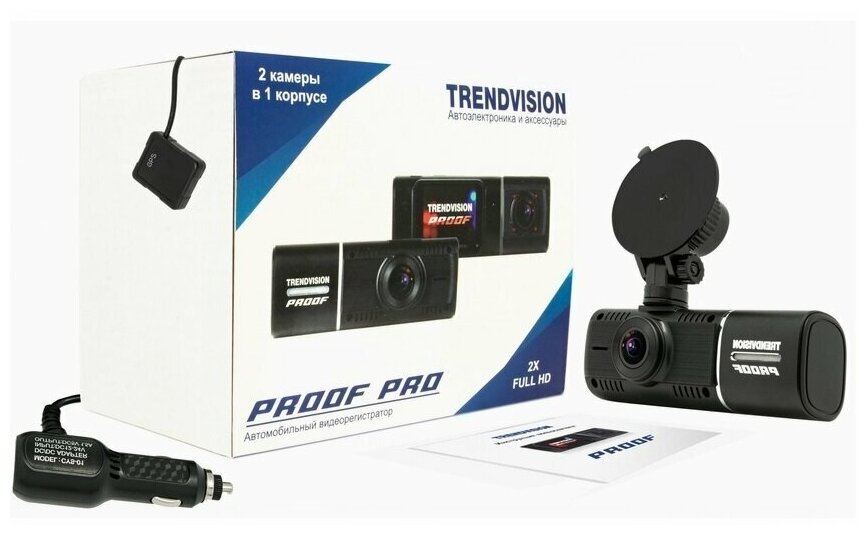 Видеорегистратор TrendVision Proof PRO