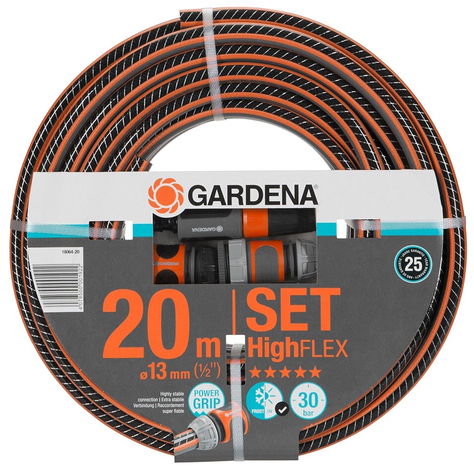 Шланг GARDENA HighFLEX