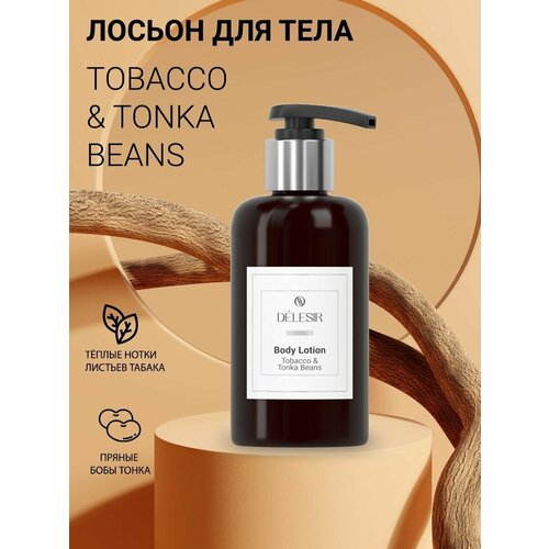 Delesir Collection Лосьон для тела Tobacco & Tonka Beans