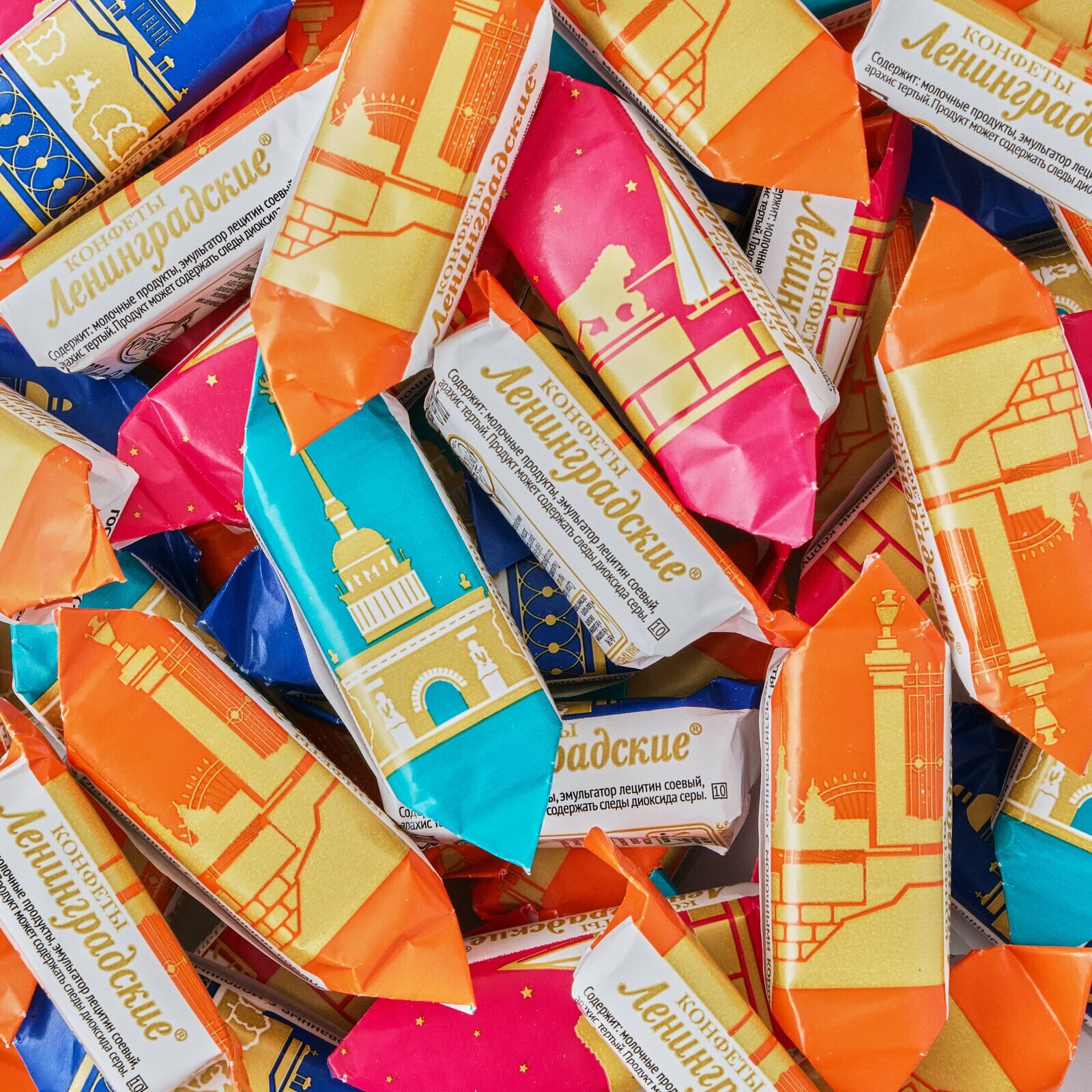 фото Фабрика им. Крупской ассорти Ленинградские с молочной начинкой