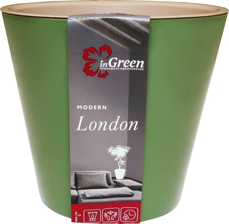 Горшок для цветов INGREEN "London D" (оливковый), 1 л ING1552ОЛ