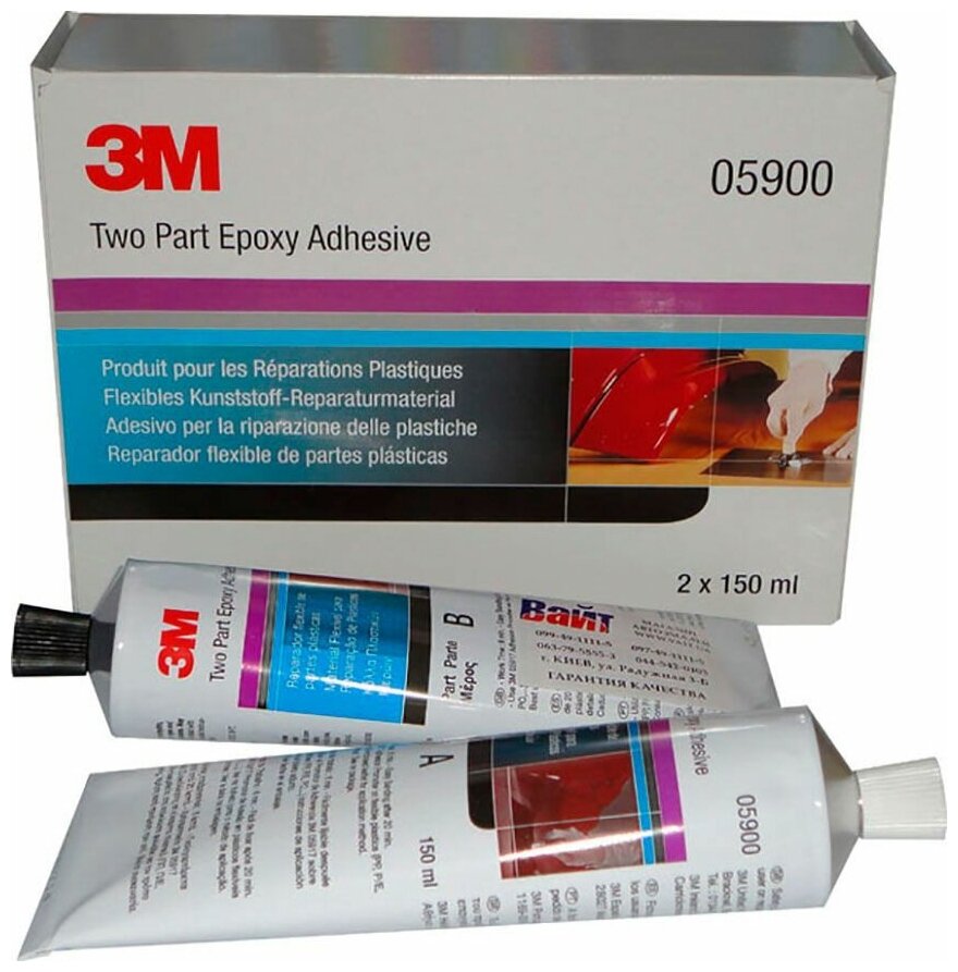 фото Эпоксидный клей 3М 05900 FPRM для ремонта пластика 300 мл.