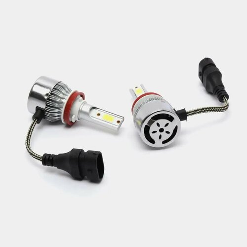 Светодиодные лампы H11 C9 Super LED Headlight кулером 6000K 36W