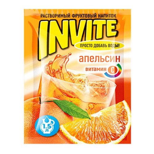 Растворимый напиток Invite Апельсин 9 грамм