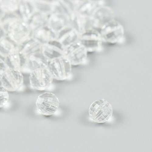Бусины для творчества пластик Шарики с гранями - кристалл d=0,8 набор 20 гр (1шт.)