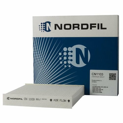 NORDFIL NORDFIL Фильтр салона NORDFIL cn1103k