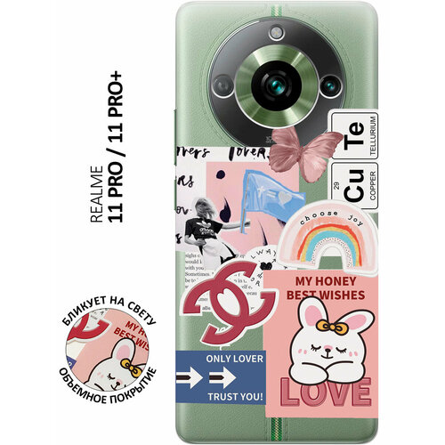 Силиконовый чехол с принтом Cute Stickers для Realme 11 Pro / 11 Pro+ / Рилми 11 Про / 11 Про + силиконовый чехол голубые пузырьки на realme 11 pro 11 pro рилми 11 про 11 про