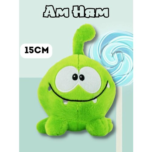 Мягкая игрушка Ам ням cut the rope