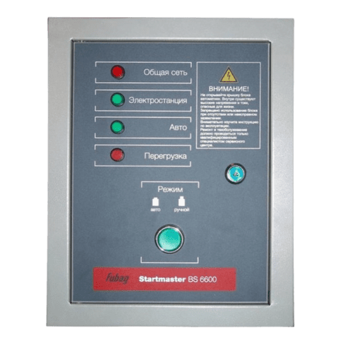 FUBAG Блок автоматики Startmaster BS 6600 (230V) двухрежимный для бензиновых станций - фото №3