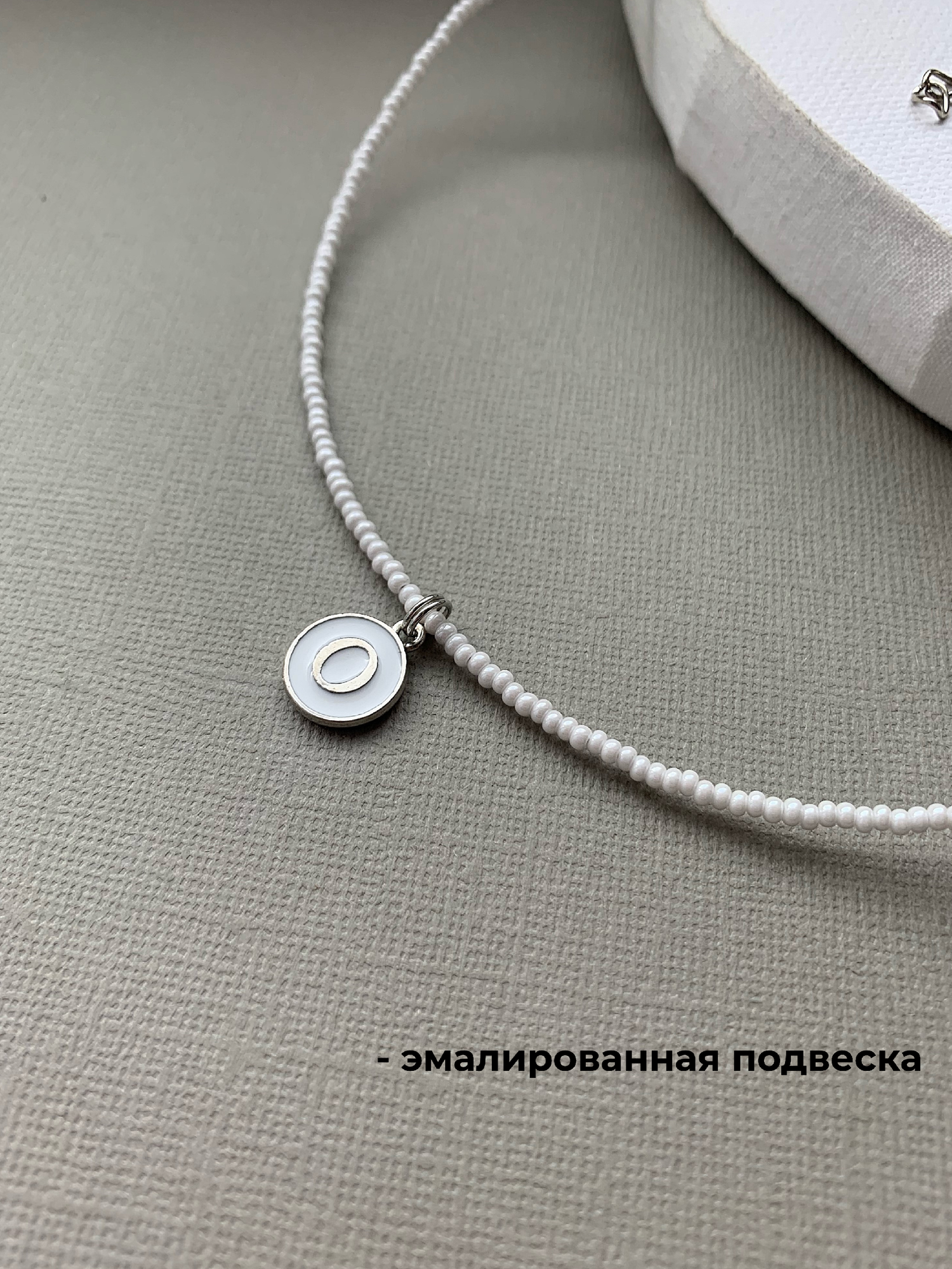 Чокер SIDORINA SOFIA ACCESSORIES, бисер