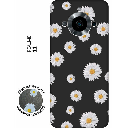 Матовый чехол Camomiles для Realme 11 / Рилми 11 с 3D эффектом черный матовый чехол sunflowers для realme 11 рилми 11 с 3d эффектом черный