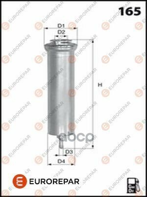 Фильтр Топливный Bmw Diesel 02> EUROREPAR арт. 1643624680