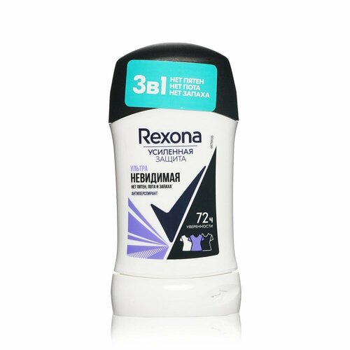   -  Rexona 3  1   40