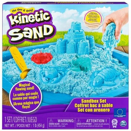 надувной лоток для песка пляжная игрушка песочница летний подарок для детей легко упакованный надутый Кинетический песок - Игровой набор с формочками 454 г.