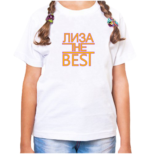 футболка девочке белая елизавета the best р р 22 Футболка , размер 26, белый