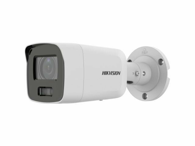 IP-видеокамера Hikvision DS-2CD2087G2-LU(2.8mm)(C)