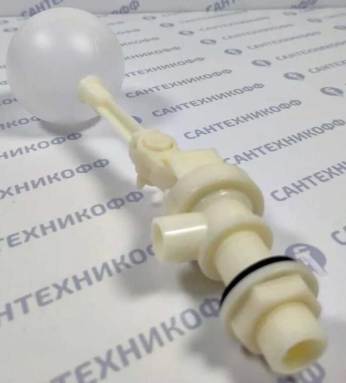 фото Механический выключатель уровня экопром 3/4" (поплавковый клапан)